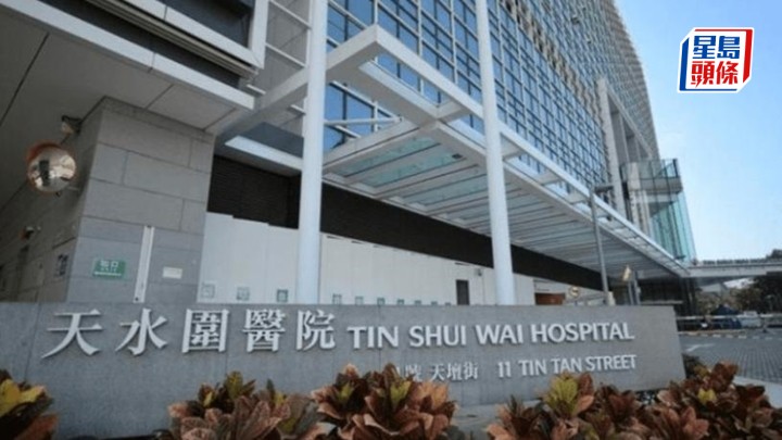天水圍天頌苑四個月大嬰兒昏迷 緊急送院搶救
