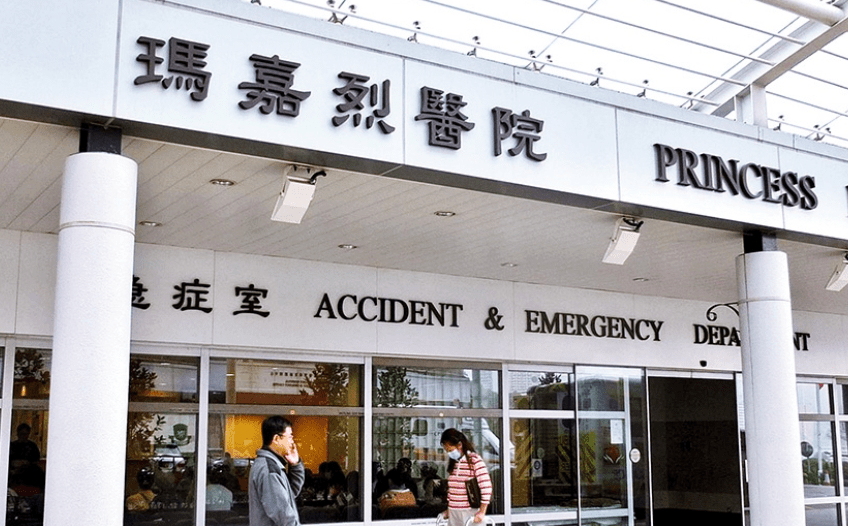 東涌青年凌晨高處墮下 清醒送院救治