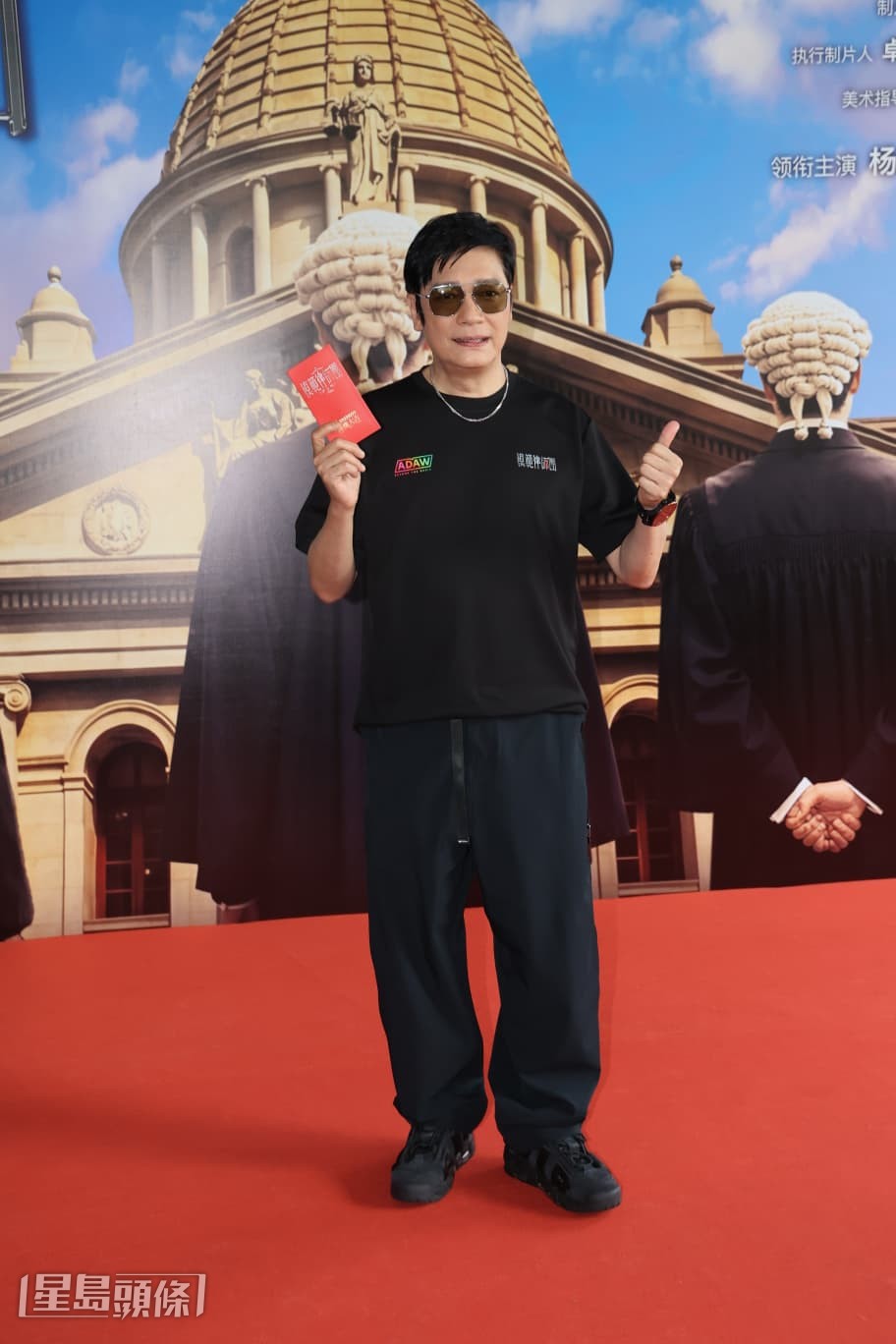 羅嘉良預告劇本充滿驚喜,有許多反轉再反轉的情節。