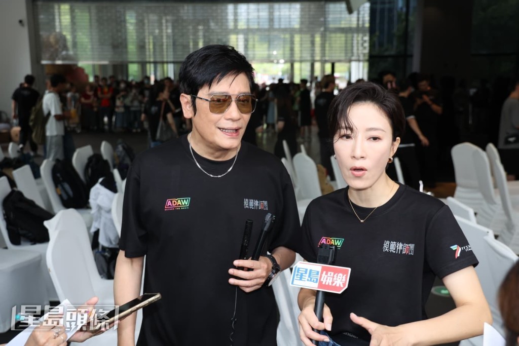 羅嘉良與楊茜堯在劇中飾演一對師徒。