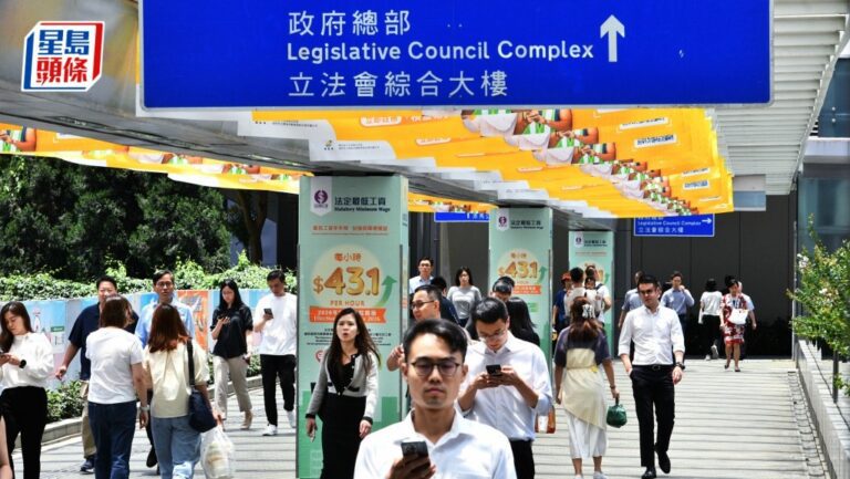 公務員劃一加薪2% 工會指未及通脹 楊何蓓茵強調薪酬調整非純粹追隨物價
