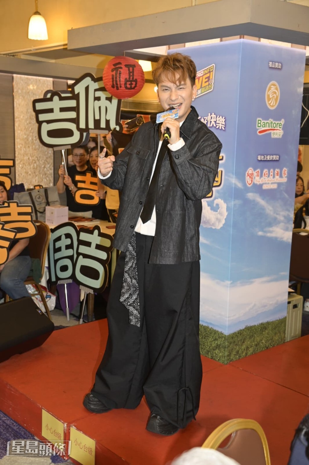 周吉佩在活動中展現開心笑容。