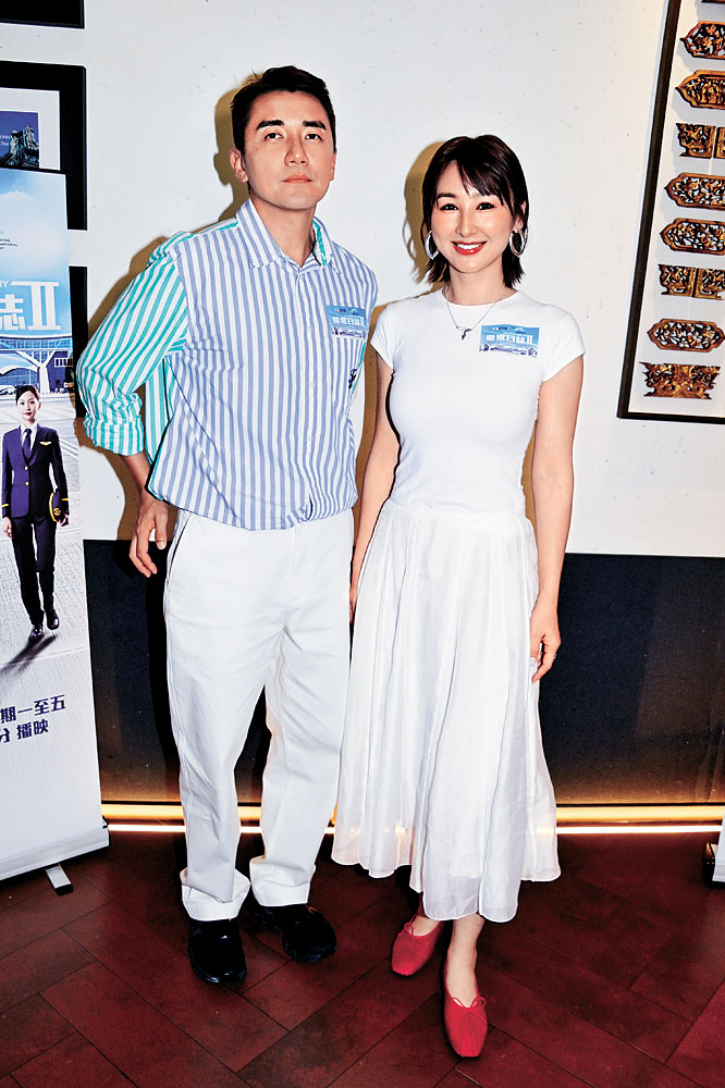 高海寧坦言身邊多是洪永城這樣的好男人，令她對感情抱有希望。