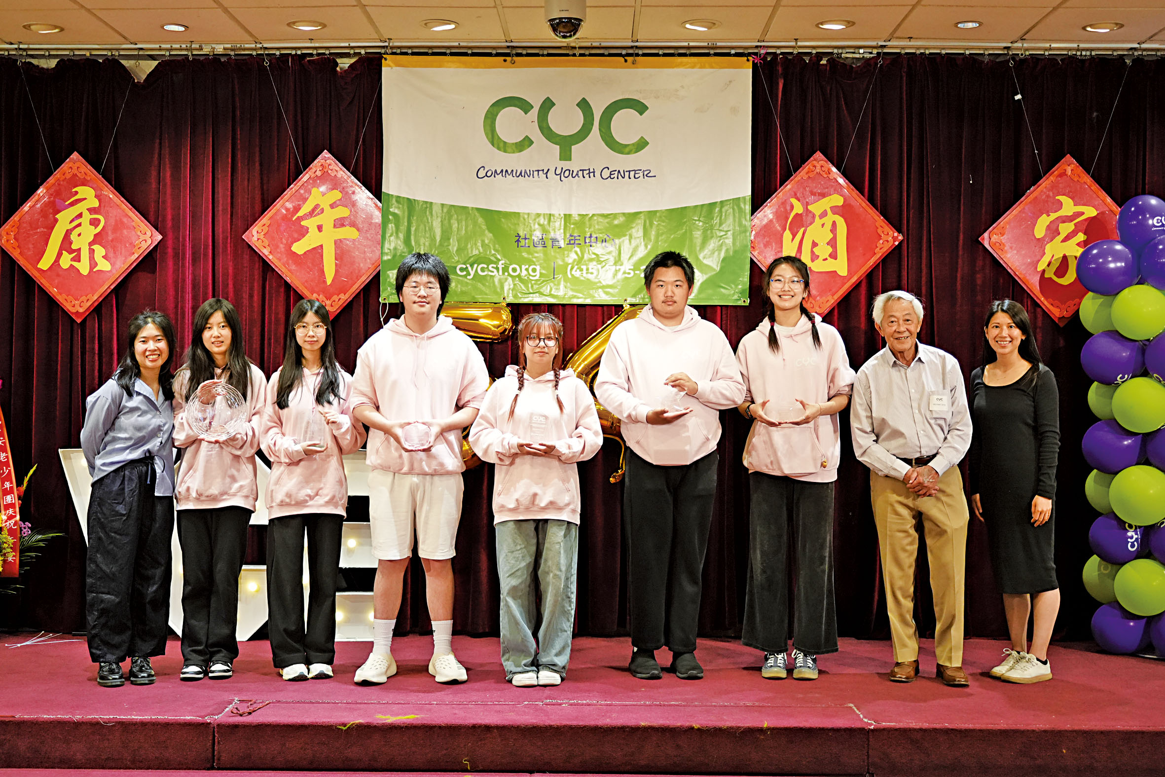 獲安老少年團頒發卓越領導力、服務精神、義工奉獻、激勵他人及責任感的傑出青少年領袖。記者黃偉江攝
