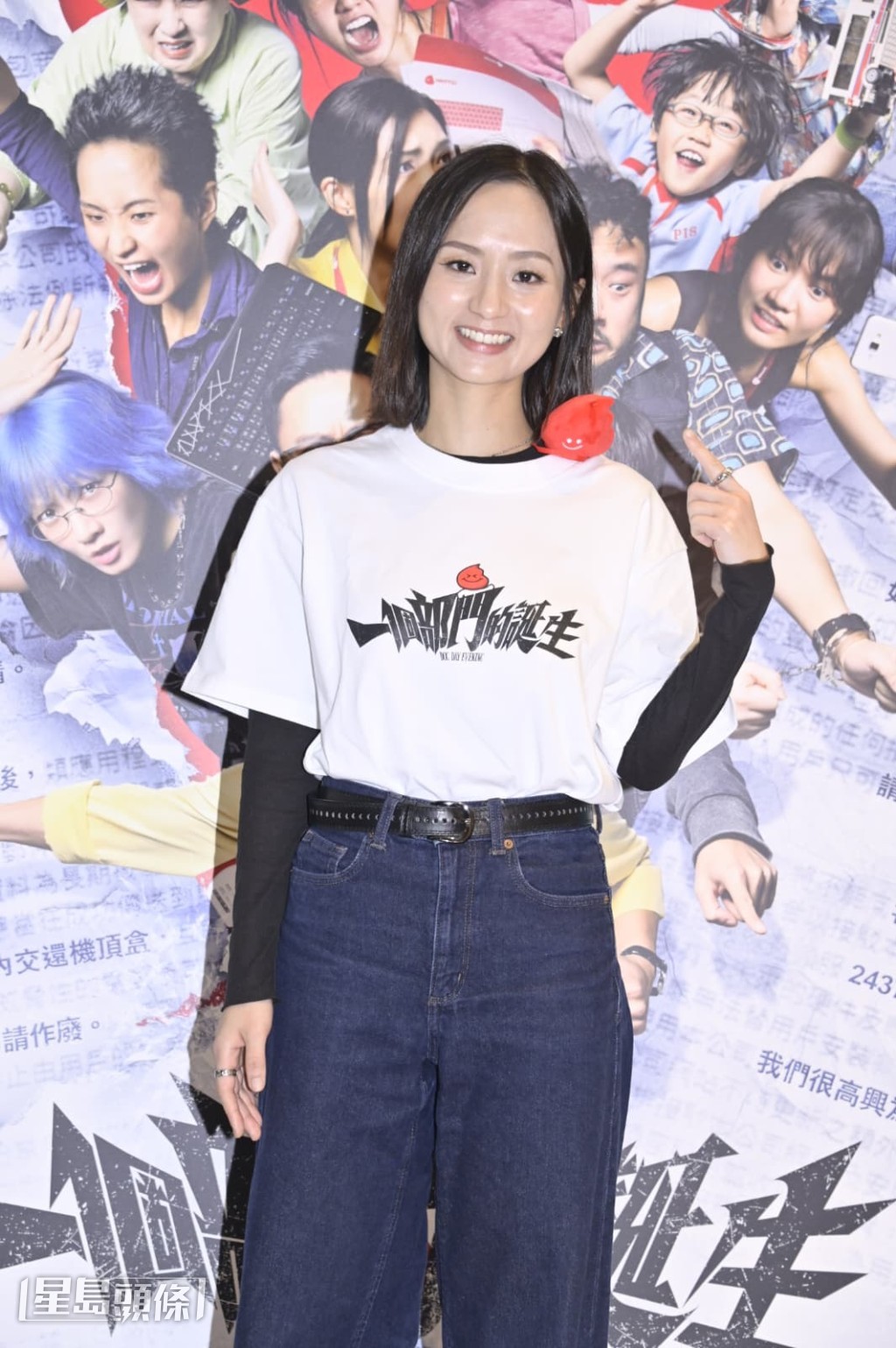 梁雍婷飾演一名脾氣暴躁的女警。