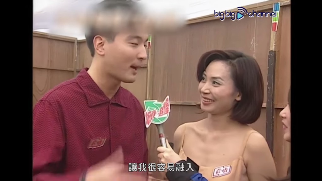 黃子雄1994年入行,熱愛音樂的他曾任DJ,亦在無綫擔任主持及撰稿人。