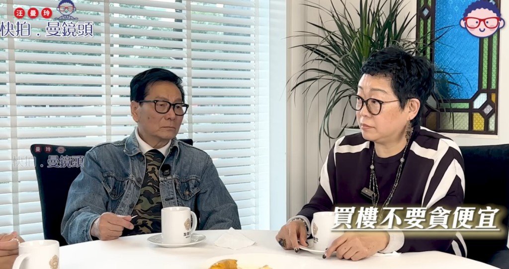 金興賢夫婦認為在中山買樓比租樓划算。