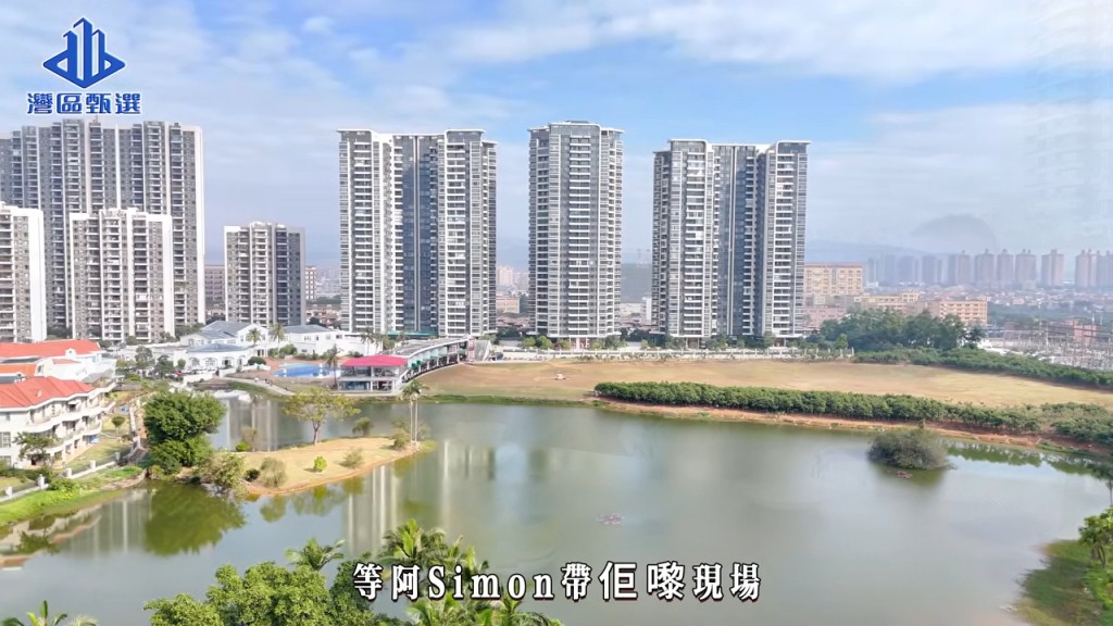 金興賢與太太搬到中山生活。