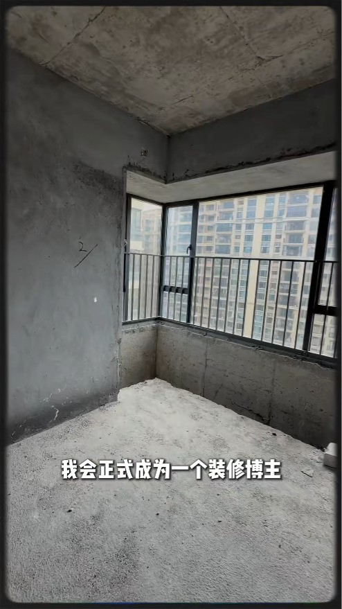 吳若希笑言將變身裝修博主，分享改造過程。