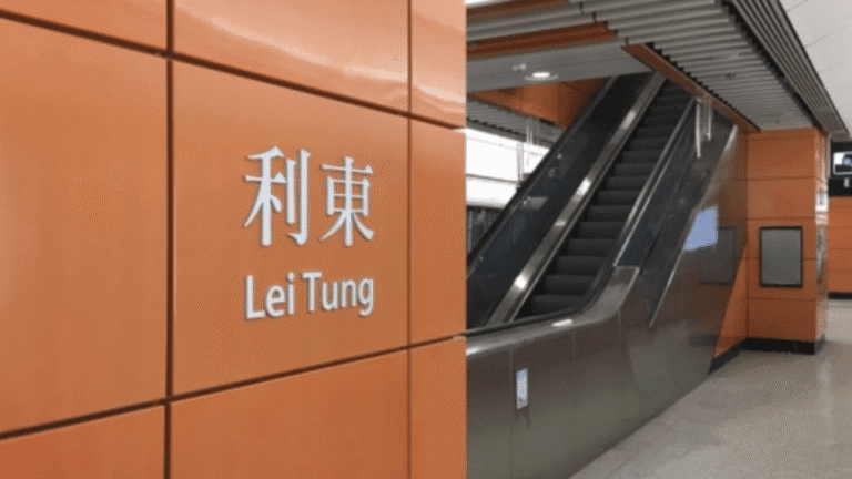 港鐵利東站發生盜竊案 男乘客遺失膠袋報稱內有金飾及名貴干邑