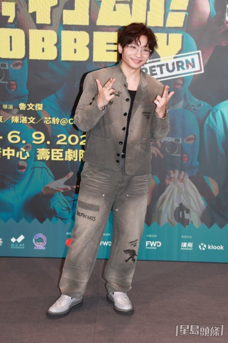何啟華獲劉德華親邀 與陳湛文合演舞台劇《你好，打劫！》Return