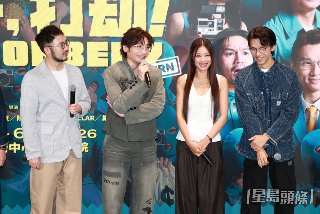 何啟華、李芯駖、麥沛東、陳湛文等出席劇作記者會。