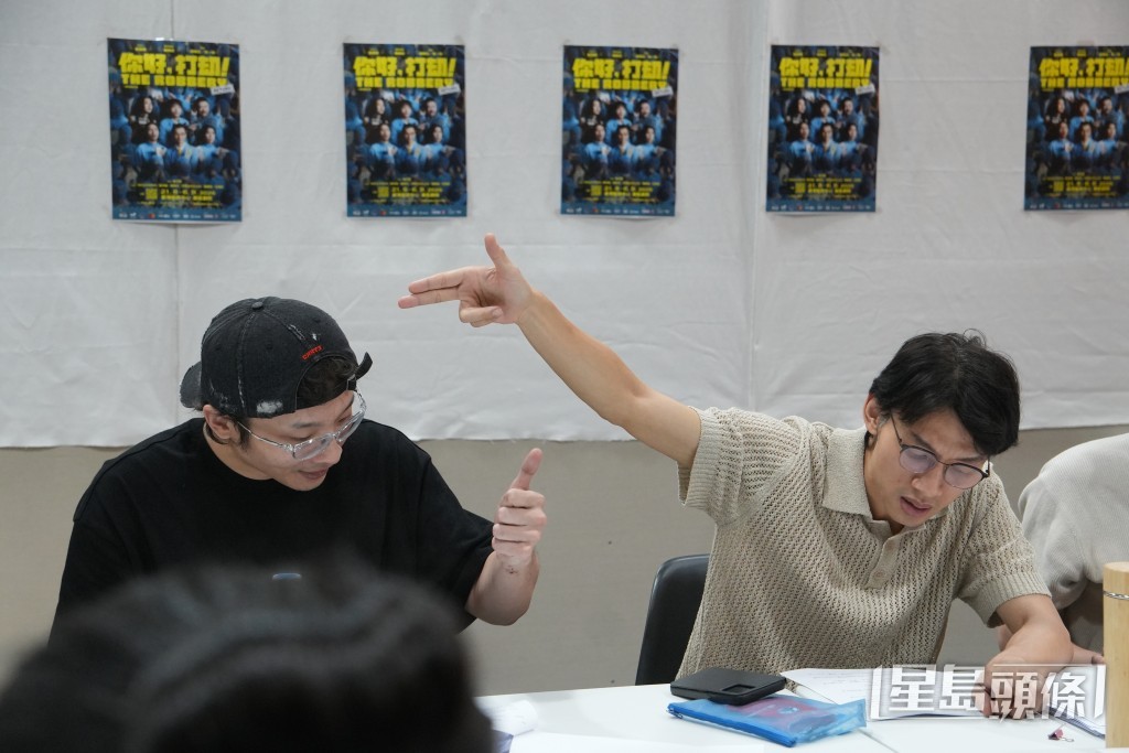何啟華與陳湛文在圍讀劇本時展現默契。