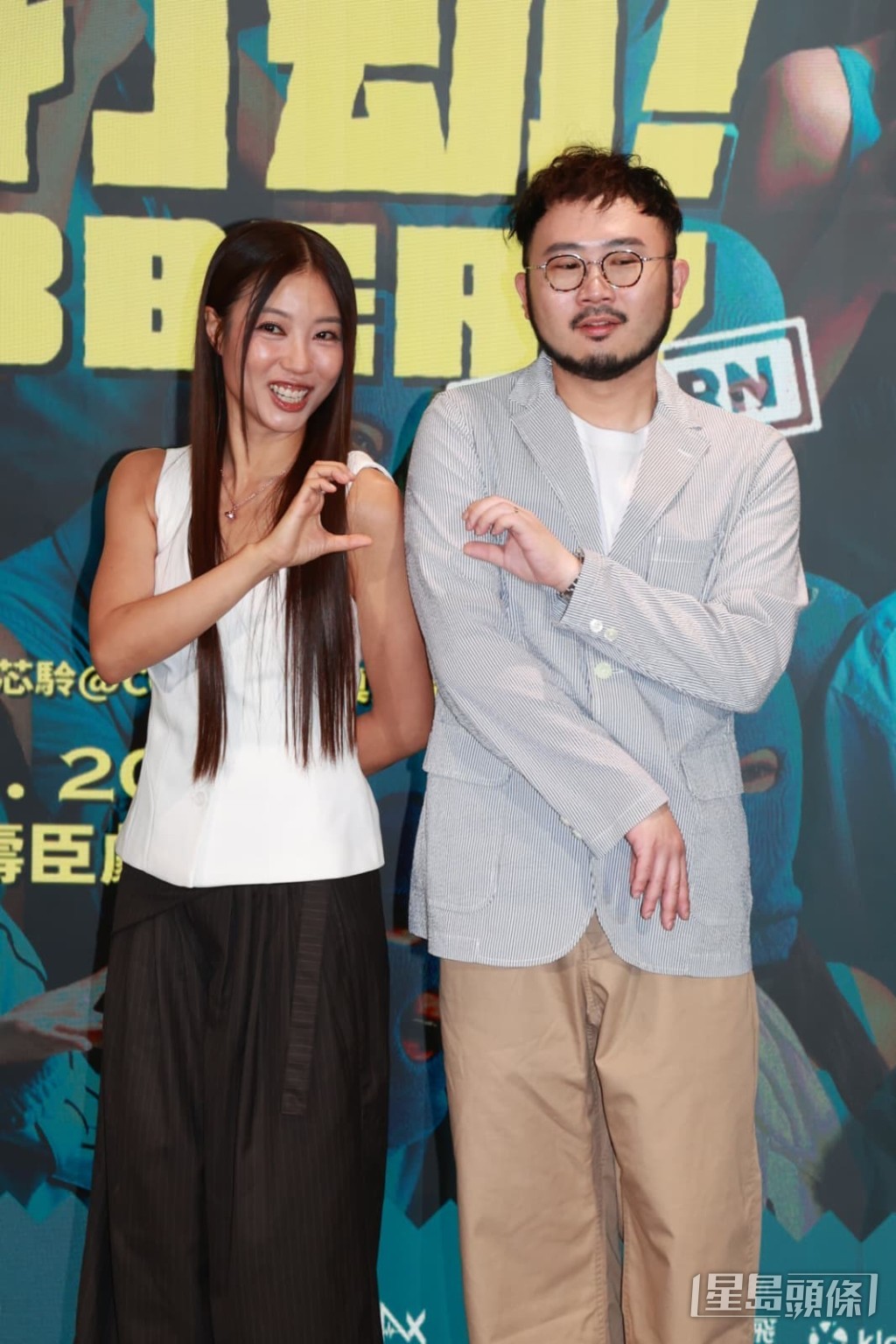 李芯駖與麥沛東再度攜手合作。