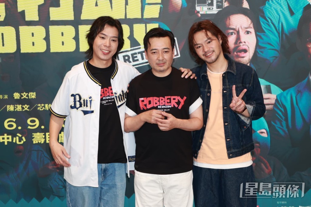 左起依次為王俊傑、魯文傑及巢嘉倫。