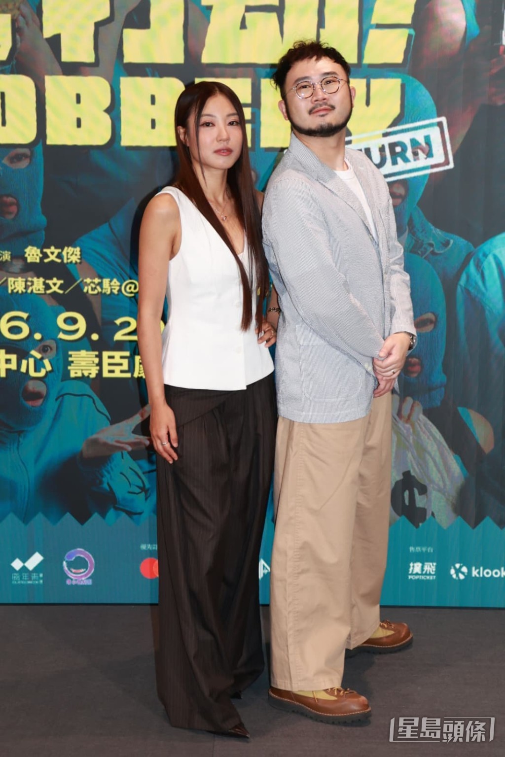 李芯駖與麥沛東已成舞台上的好拍檔。