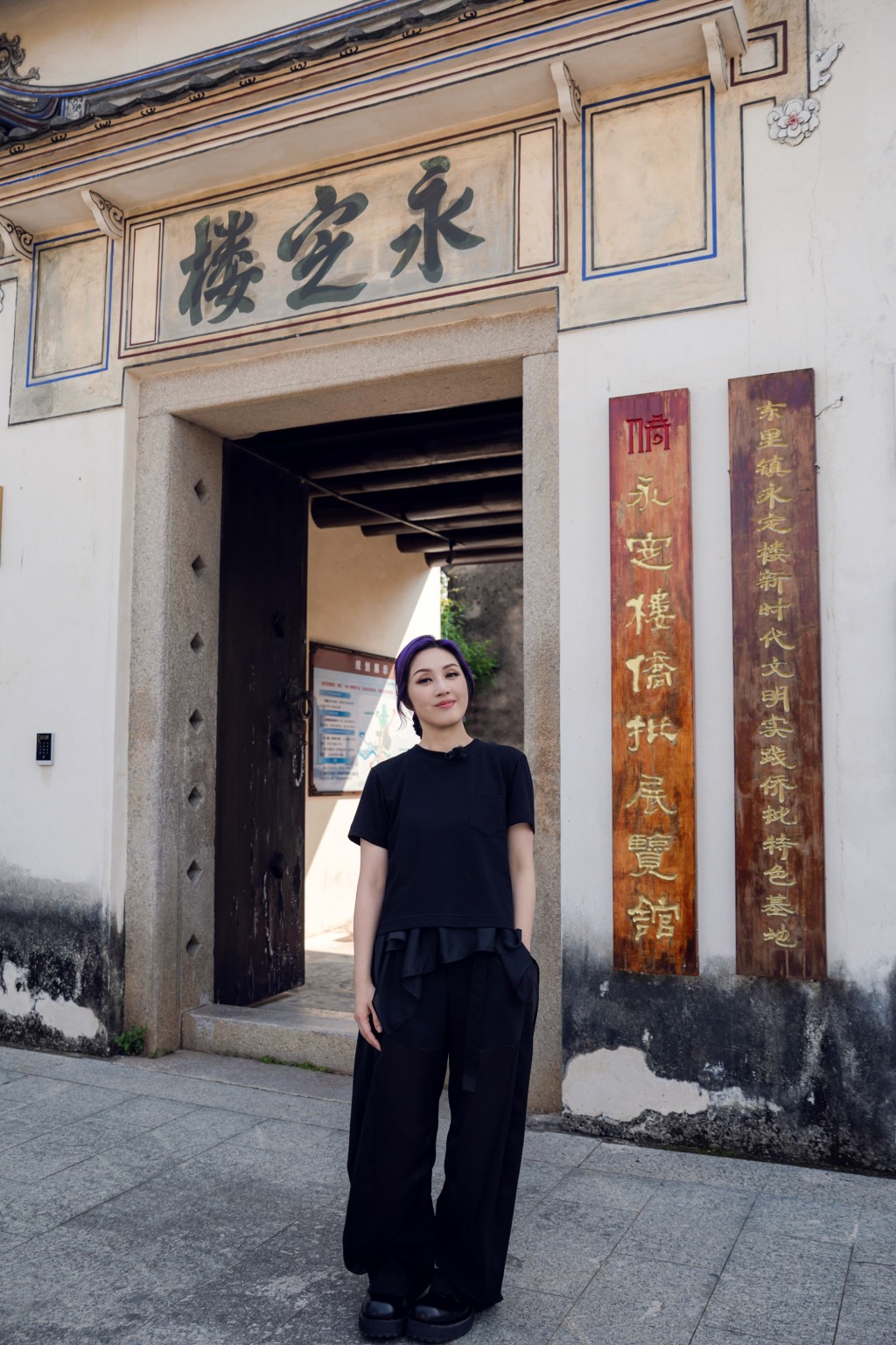 千嬅參觀位於汕頭的「僑批文化展覽館」。