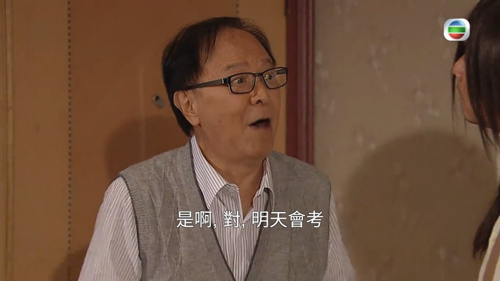 《老表,你好Hea》