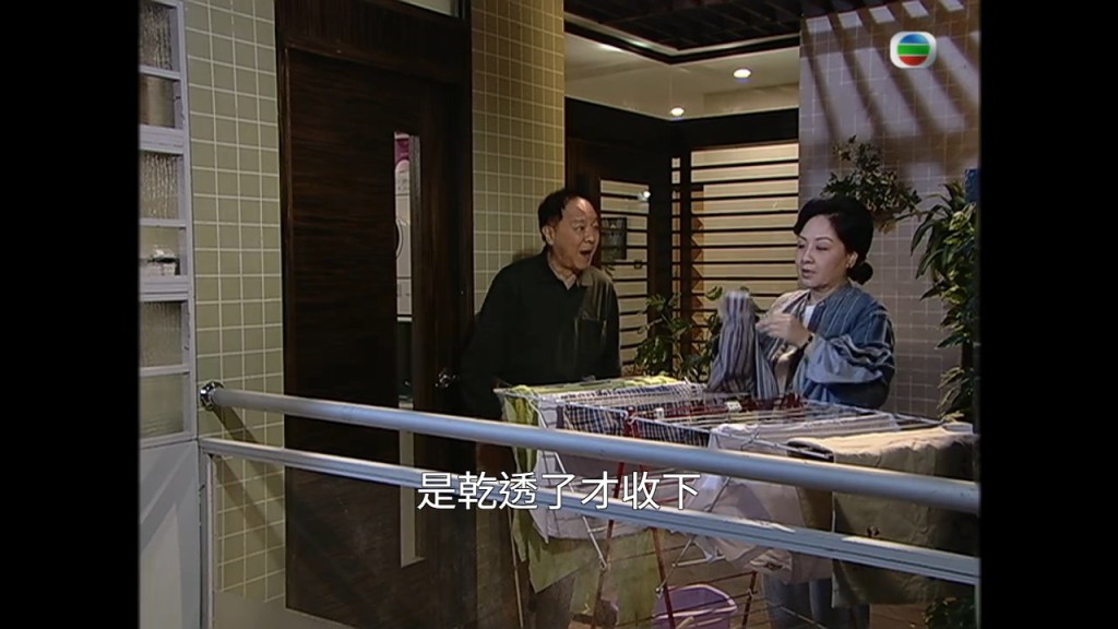 《高朋滿座》