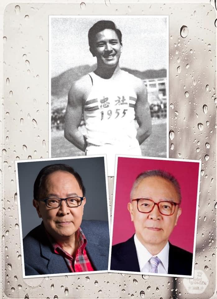鍾景輝87歲生日,有網民貼上年青時的相片祝他生日快樂。