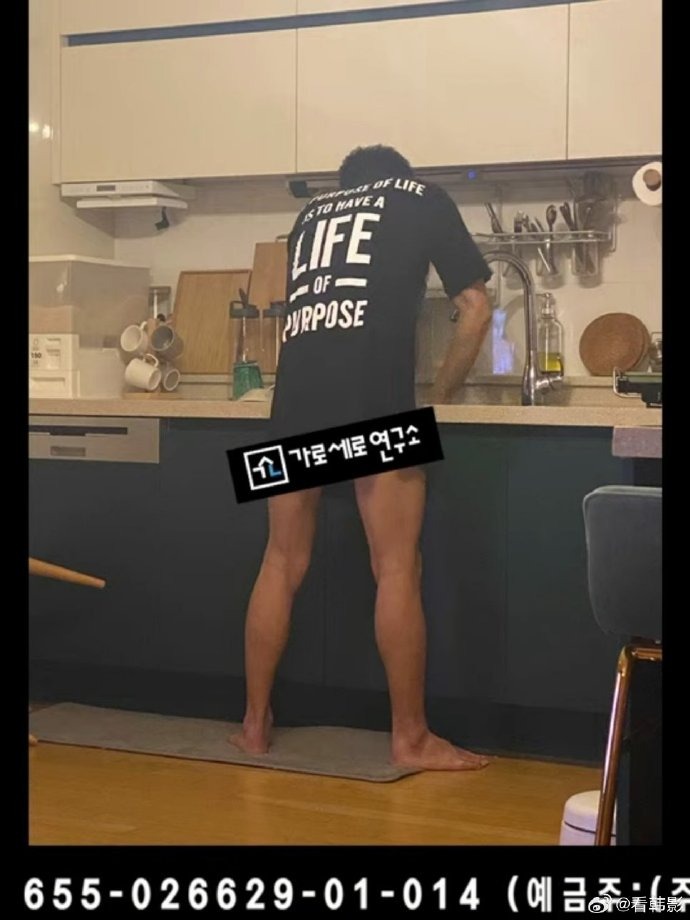 《橫豎研究所》曾曝光金秀賢的洗碗裸照。