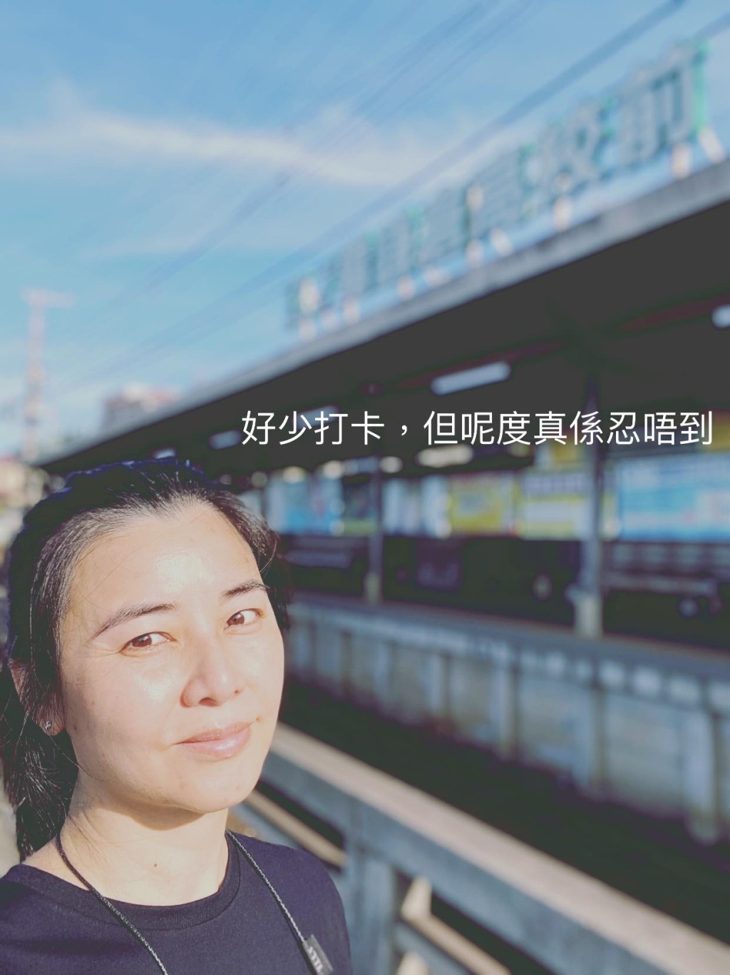 2022年6月，蒙嘉慧於日本社交媒體打卡。