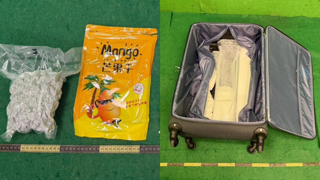 機場海關偵破兩宗行李藏毒案 檢獲大麻及氯胺酮