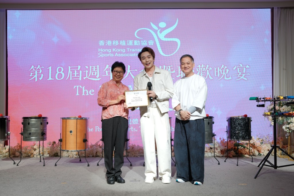 王鄭浚仁表示,自身經歷讓他深刻明白重拾生命與夢想的可貴。