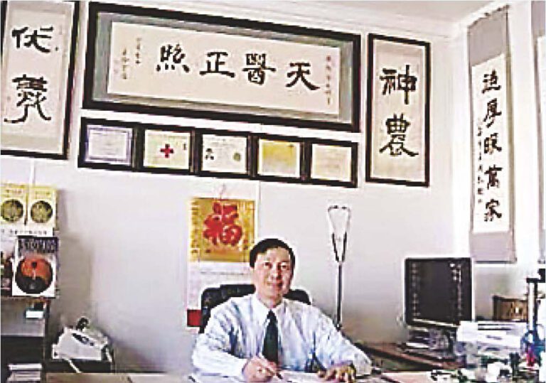 奇難雜症中醫師梁廣添  重張旗鼓惠澤灣區僑胞
