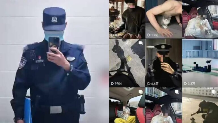 前科犯網購警服冒充警察 吸粉逾三千後涉詐騙遭行政拘留