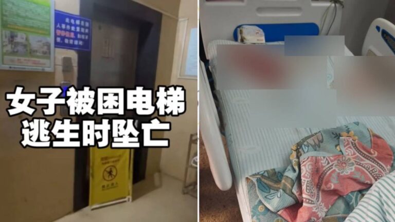 湖南永州電梯故障釀悲劇 女子被困後於救援過程中墜井身亡