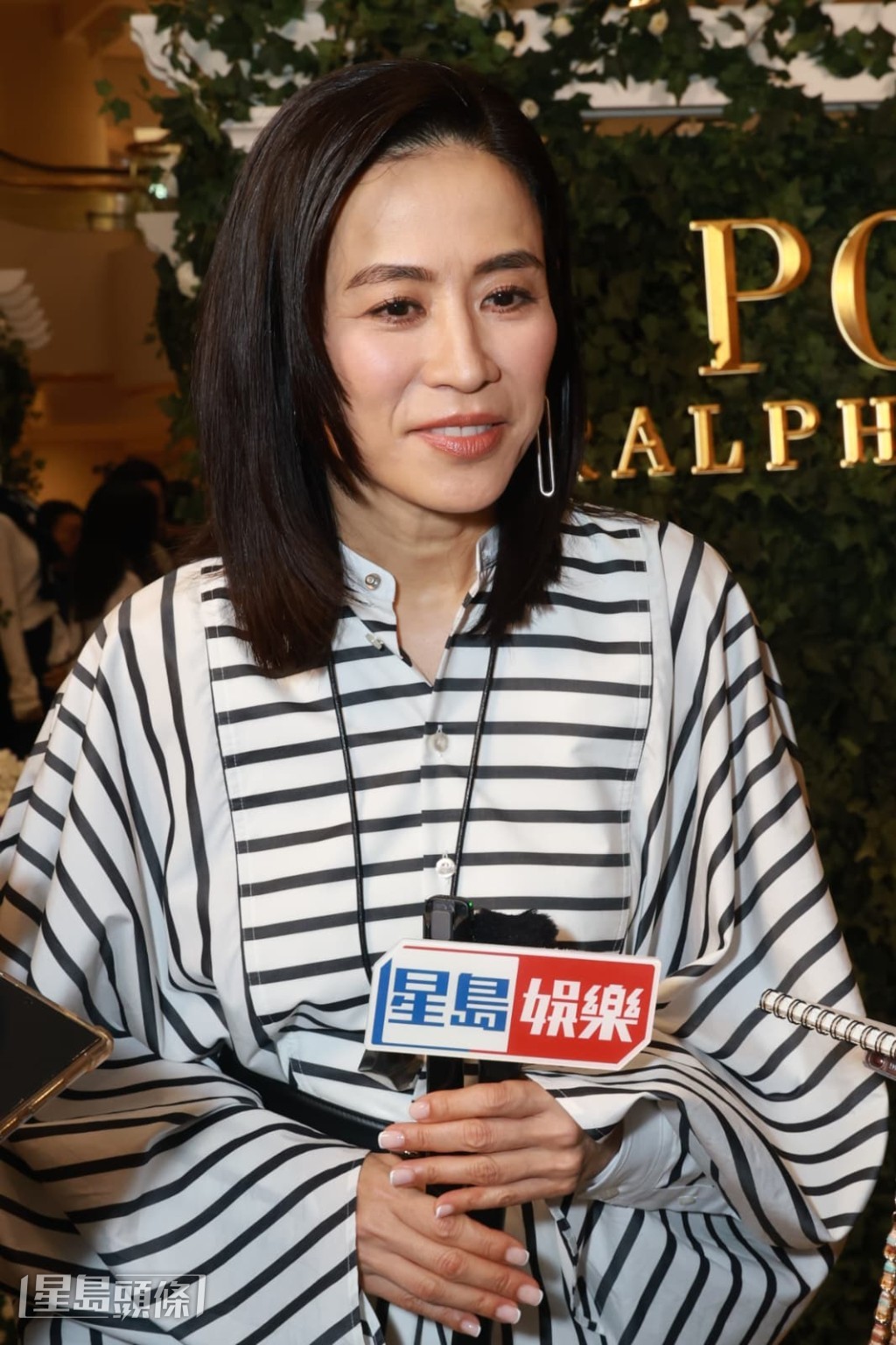近日有指商天娥當年欺凌楊思琦,此事在活動上被提及。