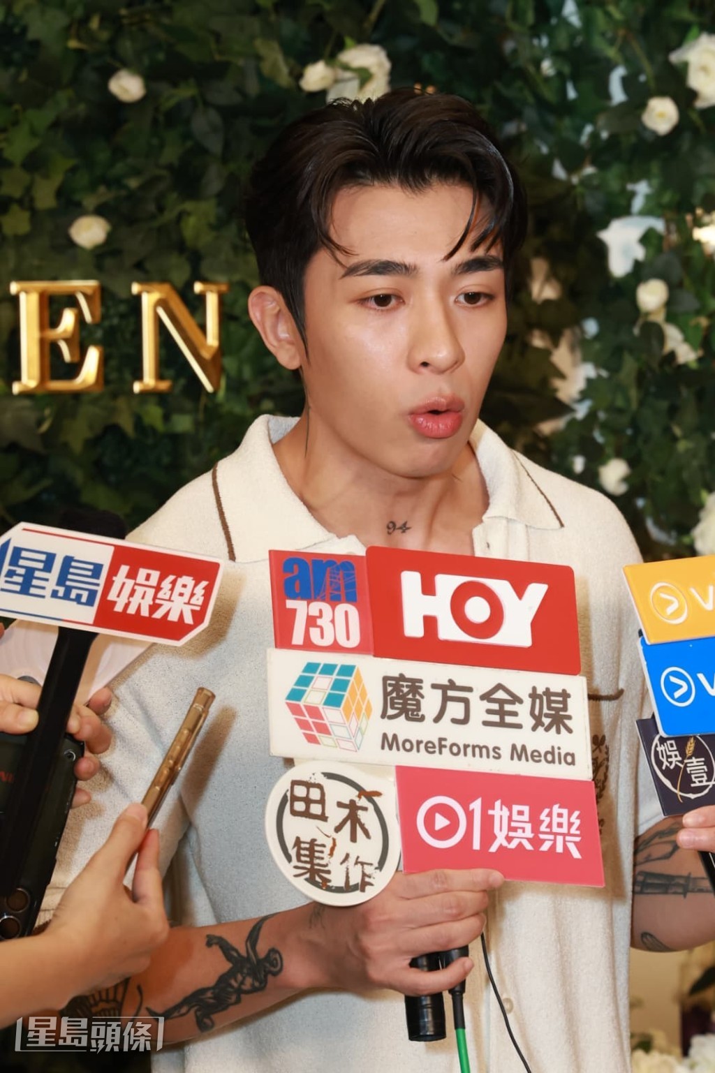 Tyson承認事件令他困擾,現已交由法庭處理。