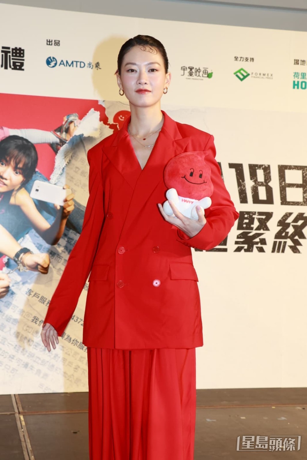她對扮演吉祥物這個崗位充滿好奇。