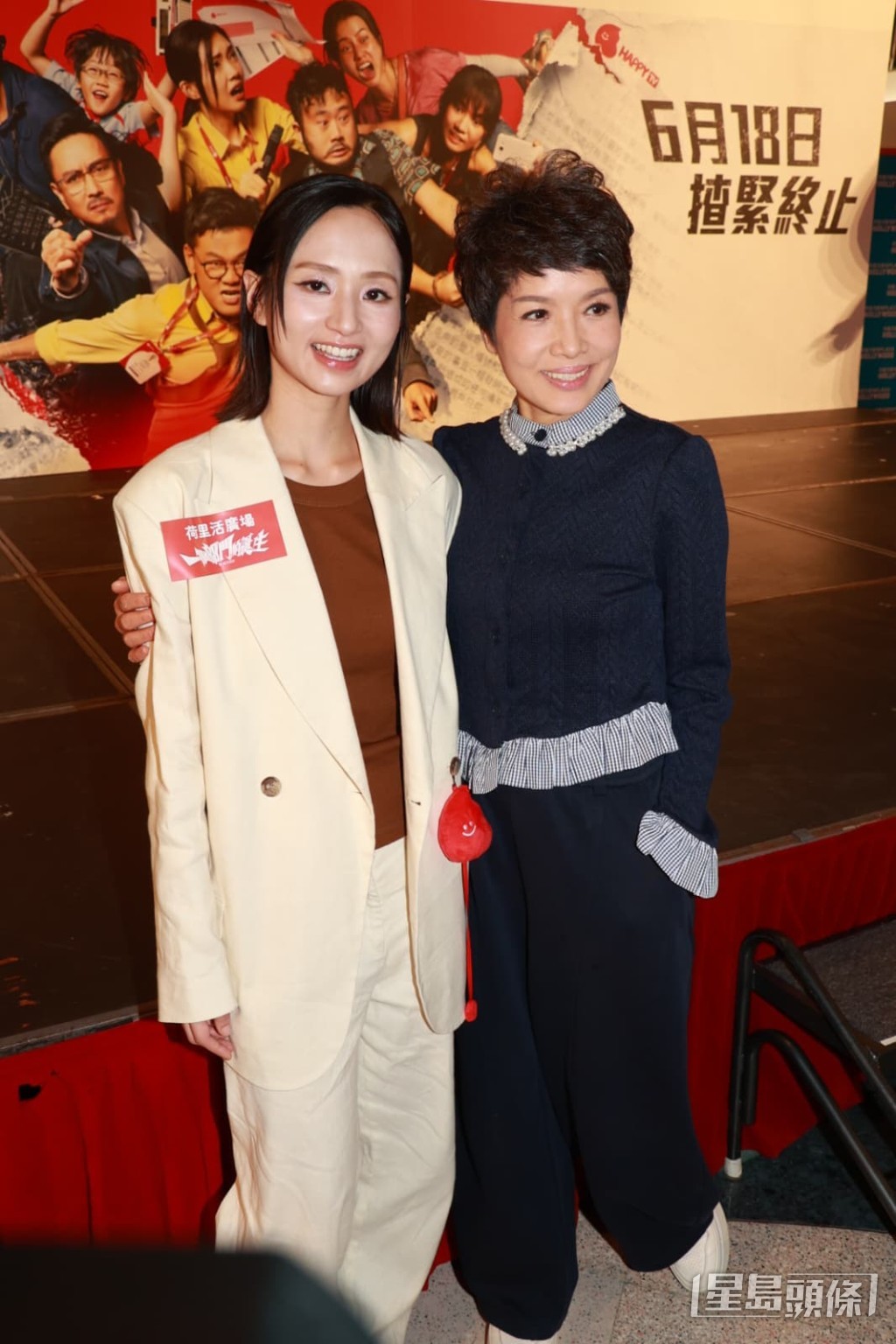 梁雍婷在拍攝時,一場掌摑寶珮如的戲份令對方面部瘀傷。