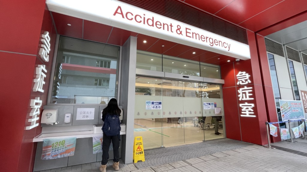 旺角食肆女職員工作期間暈倒 送院搶救後不治