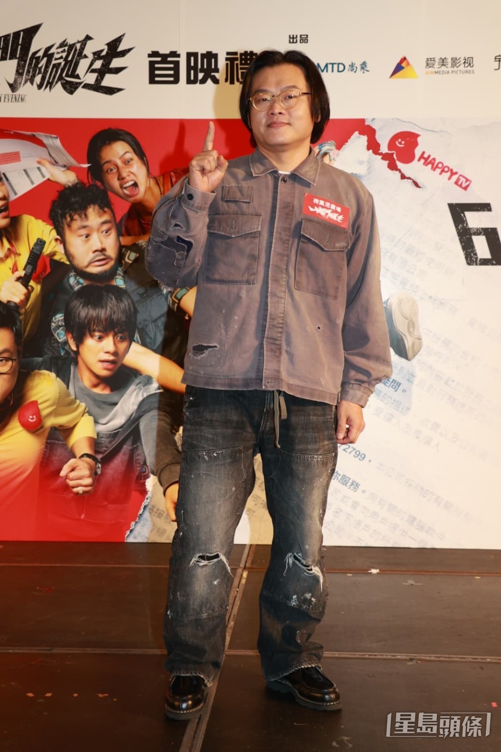 對於麥沛東的「指控」,白只直言自己平常不會亂給意見。