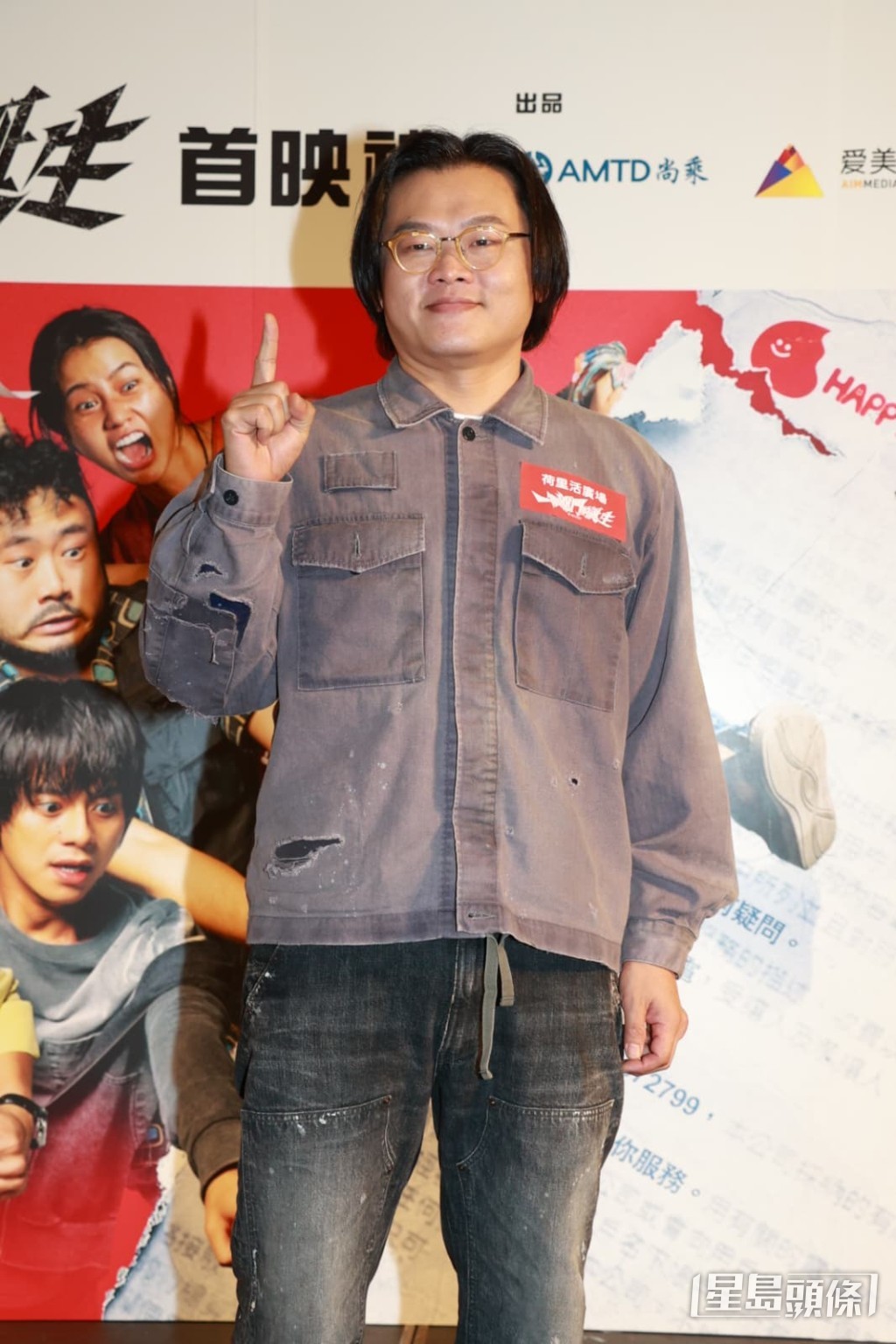 白只近日積極為新作《一個部門的誕生》進行謝票活動。