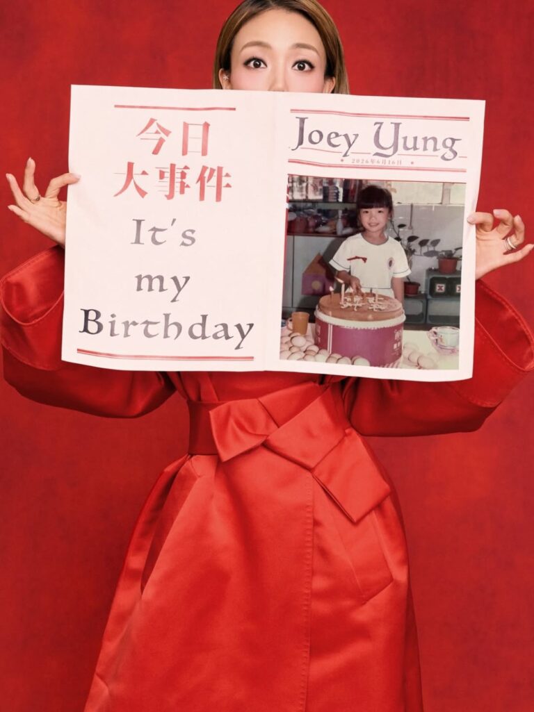 容祖兒生日與阿Sa嫲嫲同賀 圈內好友齊聚慶生