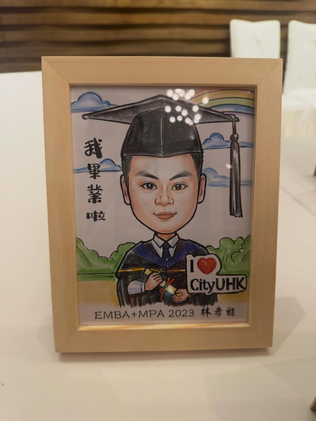 林恬兒為弟弟林孝能感到無比自豪。