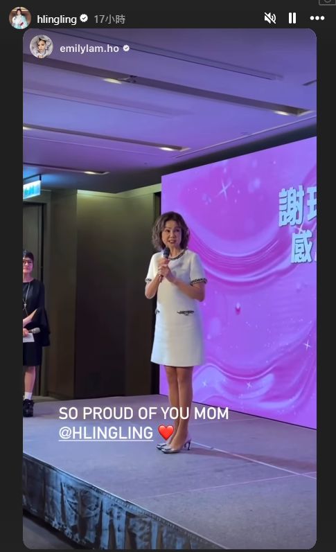 謝玲玲開心分享喜悅。