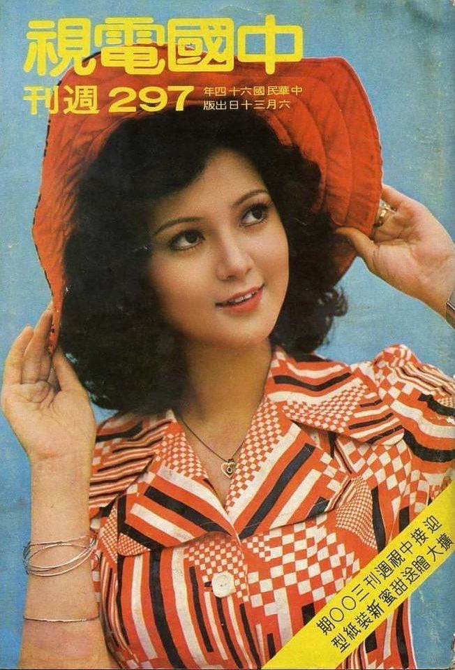 謝玲玲當年容貌出眾。