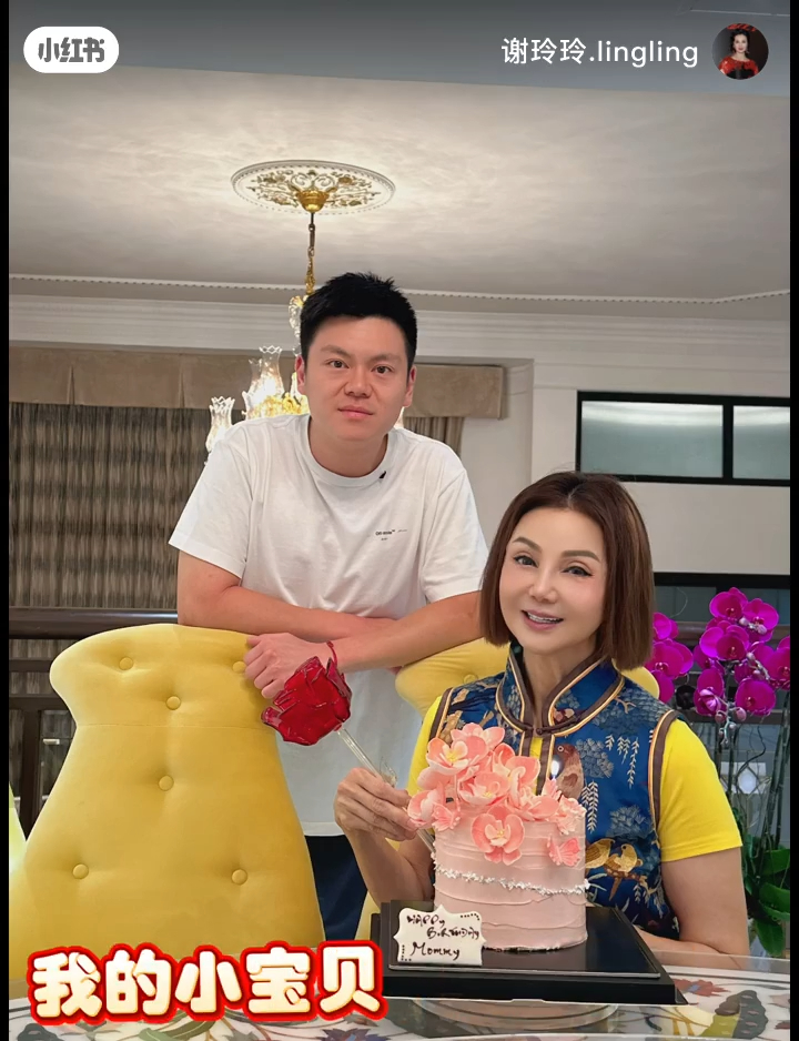 謝玲玲特別與「我的小寶貝」林孝能拍照留念。
