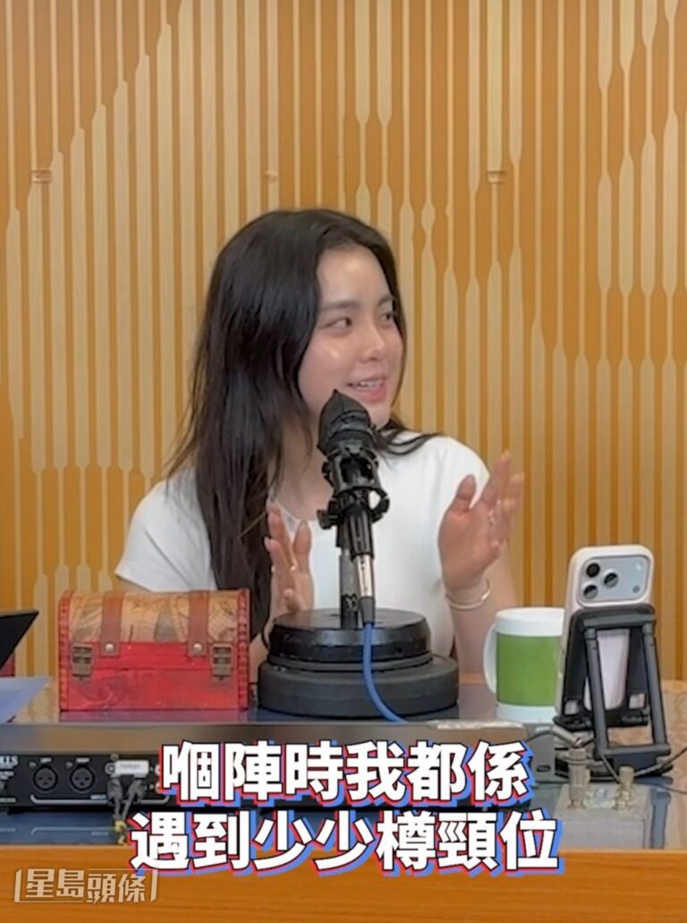 姚焯菲紐約留學遇事業樽頸 曾掙扎休學：驚距離毀事業