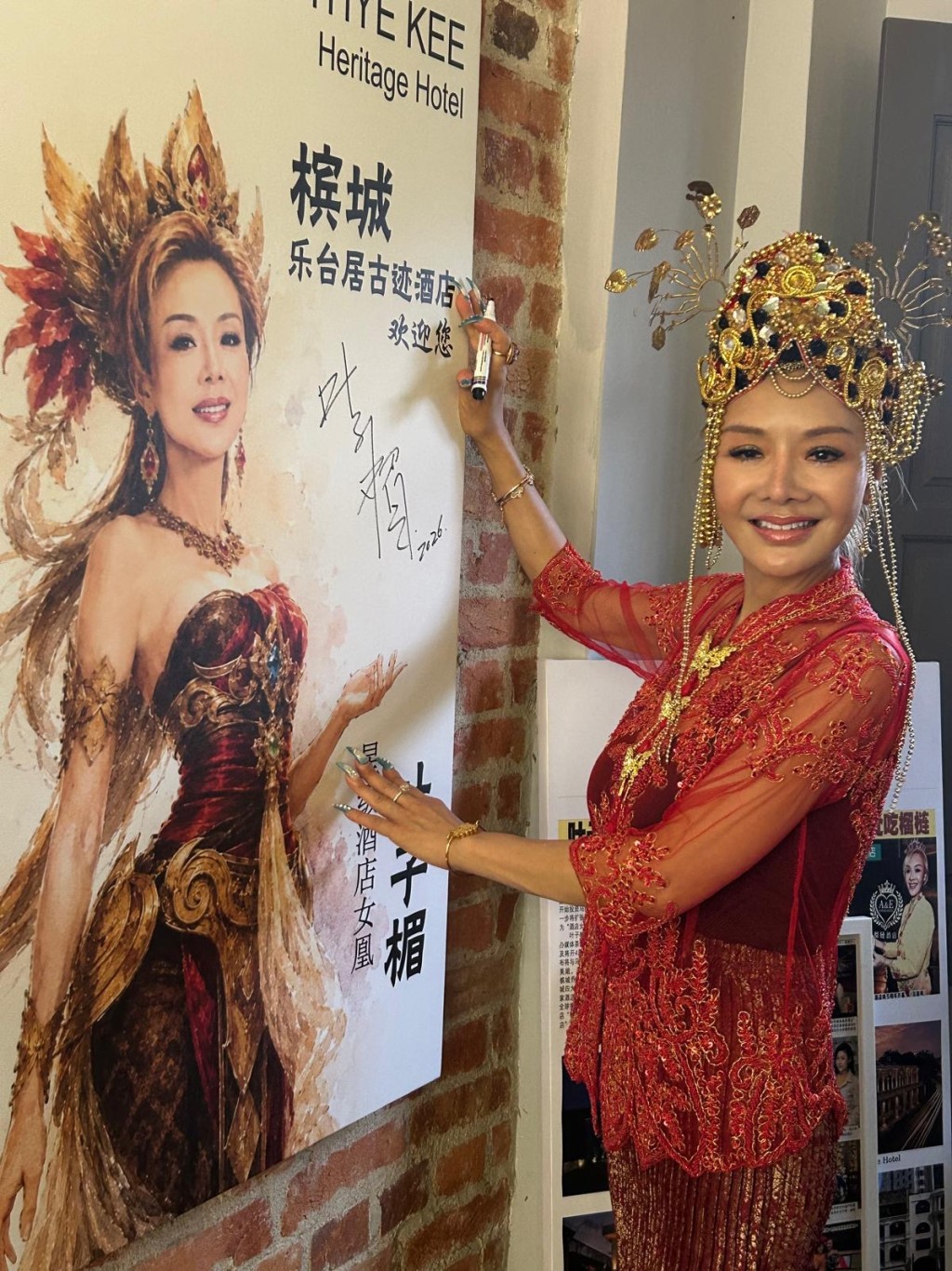 葉子楣希望能在酒店經營這個新領域中持續學習與成長。