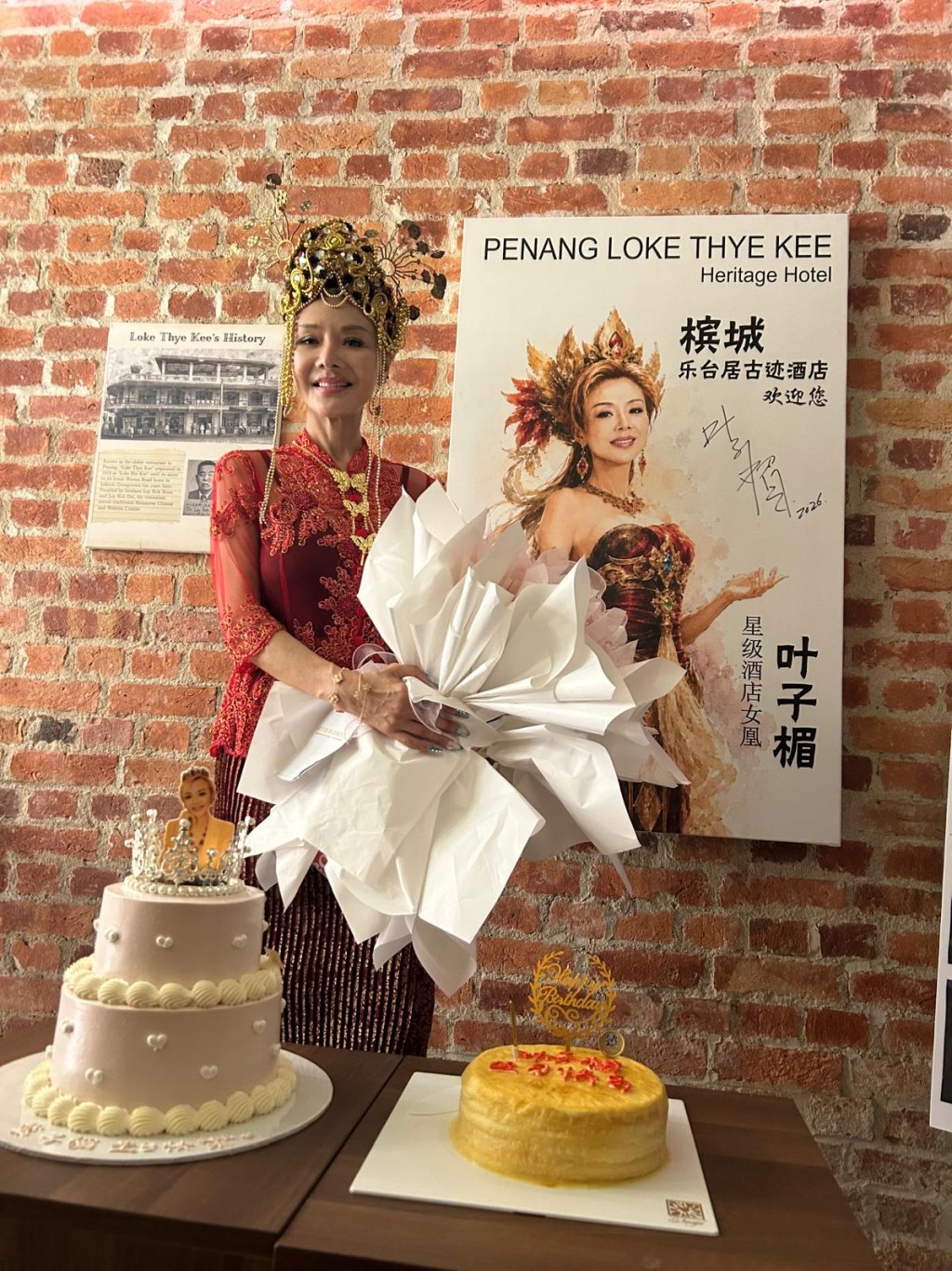 Amy 首次在檳城這個充滿人情味的城市慶祝生日。