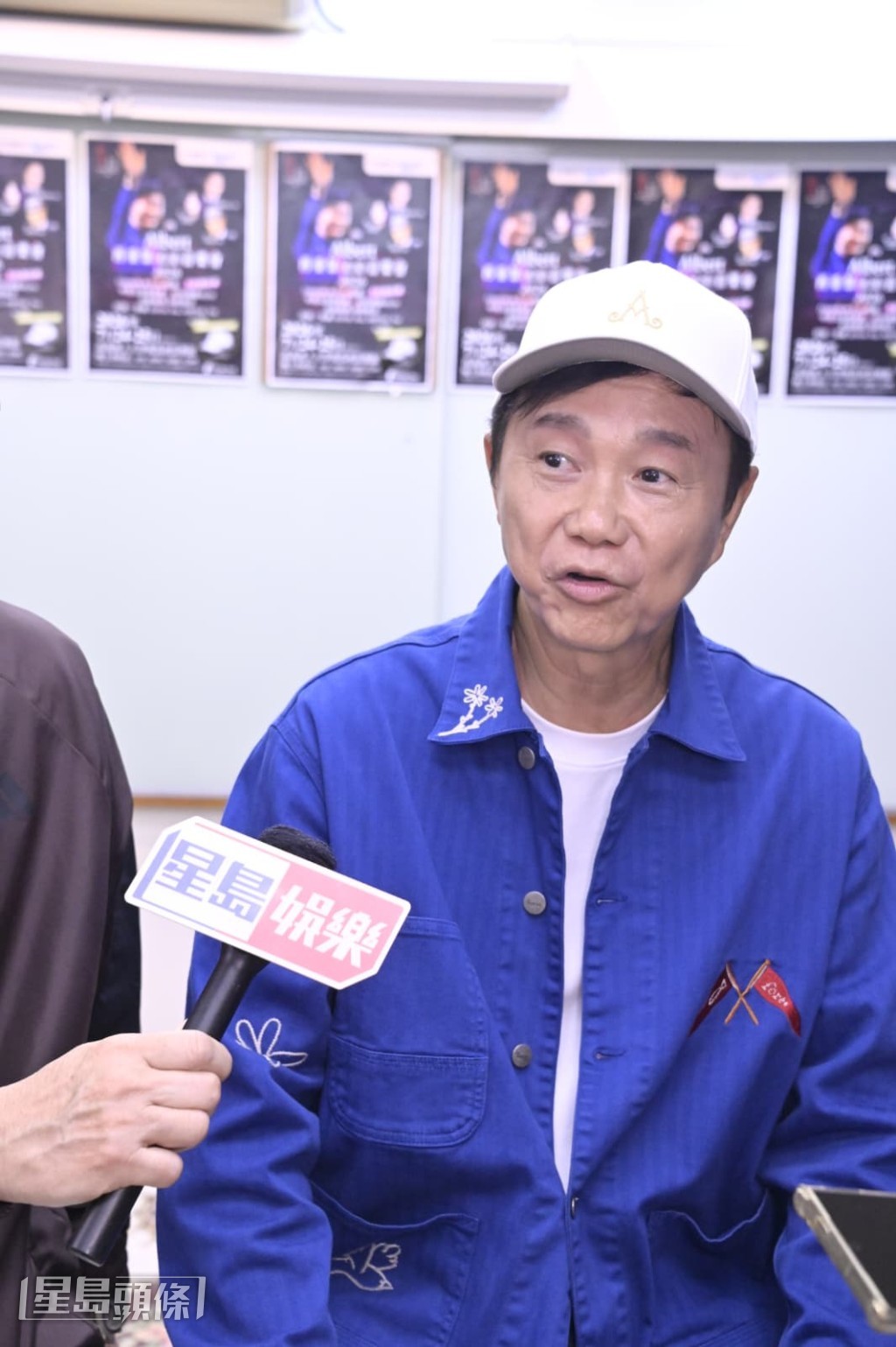 區瑞強指在電台多年少談私事，這次音樂會歡迎大家發問。