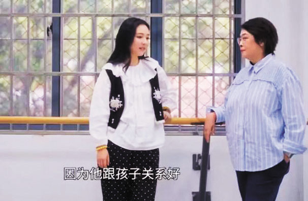吳倩在訪談節目首度直面質疑。網上圖片