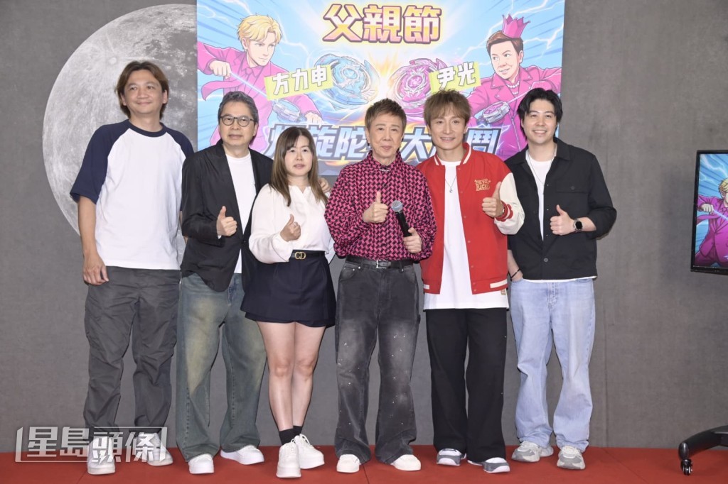 尹光和方力申今日(17日)一同出席新歌記者會。