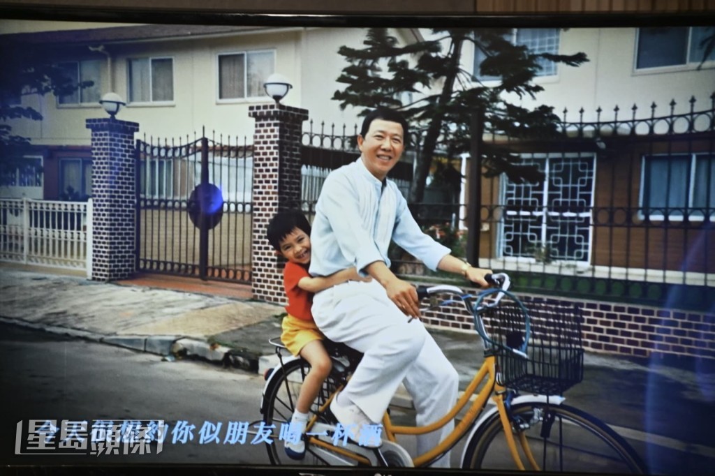 MV中重現了尹光與兒子玩耍的時光。